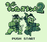 Ninja Boy 2 screenshot 5 for GameBoy